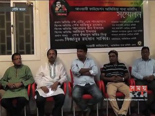 সরকারের ধারাবাহিকতা রক্ষায় এগিয়ে আসার আহ্বান সৌদি আ'লীগের