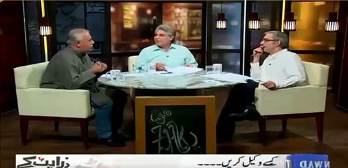Zara Hut Kay Team Taking at Dig at Hamid Khan and Babar Awan