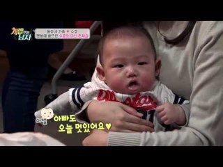 남편 동호를 위해 촬영 현장에 샌드위치를 만들어 가져온 아내!