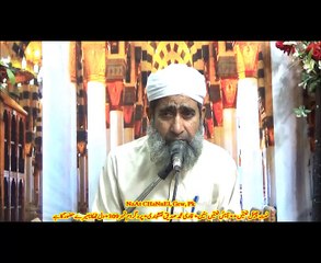 NaatChannel Naats 309 sadique naqshbandi, دل ٹھکانامیرے حضورؐکا ہے،آیئں نعتیں سنیں، نعت چینل نعتیں