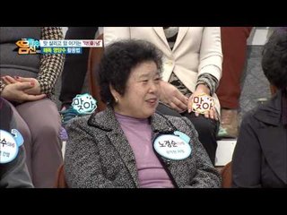 아내 위해 놀이터에서 만들던 묵은지 지짐! 해독 영양수 활용 레시피 대공개!