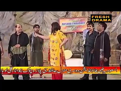 Iftikhar thakur Naseem vicky khusra amanat chan New Pakistani Stage Drama Full Comedy Stage 1