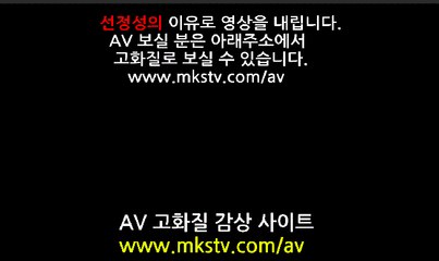 MIAD-981 아사다 유리 (Yuri Asada) MIAD981