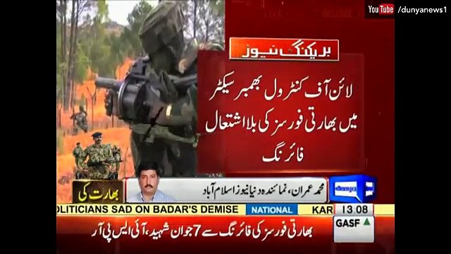 India Inciting War - Killed several Pakistan Army Soldiers at LoC