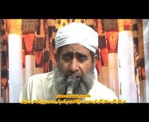 NaatChannel Naats 313 sadique naqshbandi, برس پڑیں گئے مغفرت کے بادل ،آیئں نعتیں سنیں، نعت چینل نعتیں