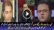 Kashif Abbasi Clean Bowled Saifur Rehman Intense Debate in a Live Show