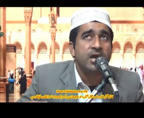 NaatChannel Naats 316 umer farooq , کہ تو   شاہؐ دو    عالم کا گدا ہے ،آیئں نعتیں سنیں، نعت چینل نعتیں