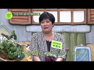 그리운 어머니에게 아직 전하지 못한 선물