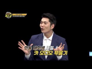 카 오디오 히스토리, 그리고 성장과정! 프로Car일링에서 알아보자!