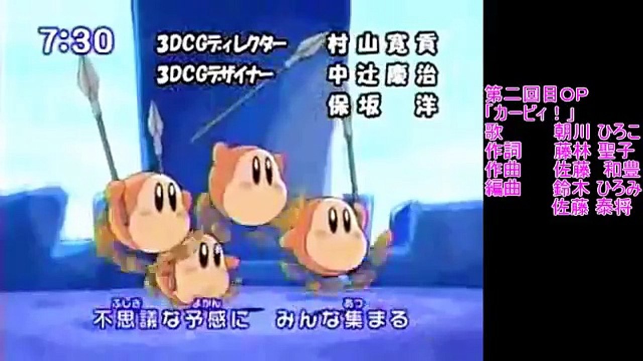 【カービィMAD】カービィ 名場面集 【総集編】