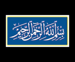 NaatChannel Naats 318 umer farooq , گلشن فاطمہ ؑ  کےتھے سارے گلاب ریت پر،آیئں نعتیں سنیں، نعت چینل نعتیں