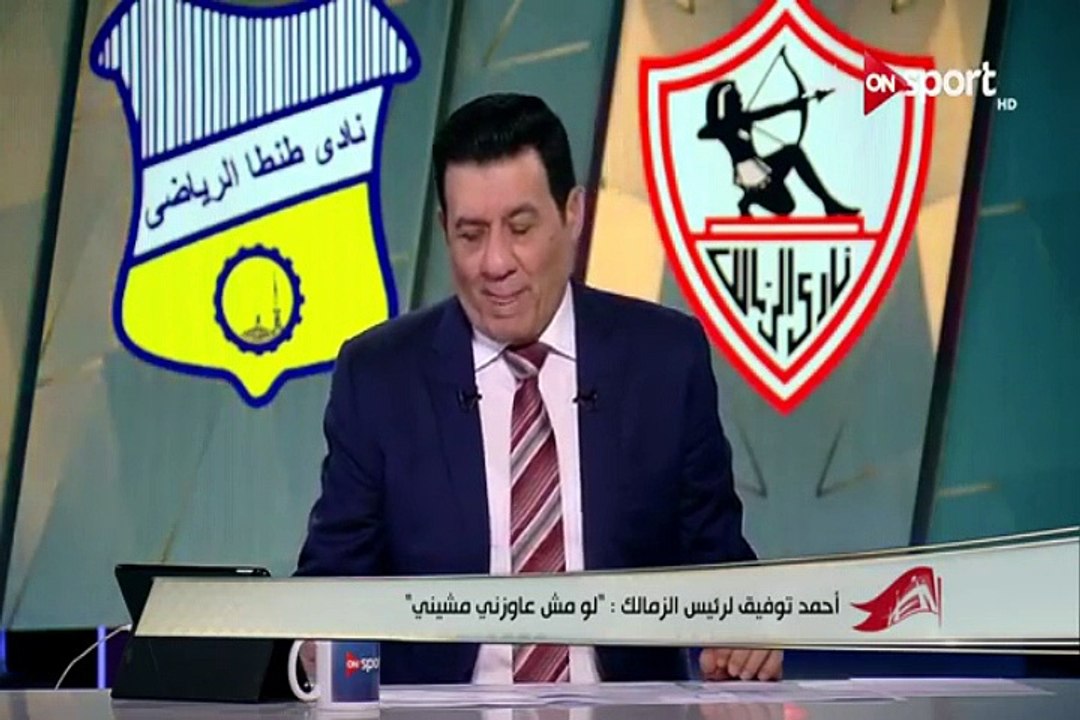 صراع مرتضى - توفيق فى 11 دقيقة