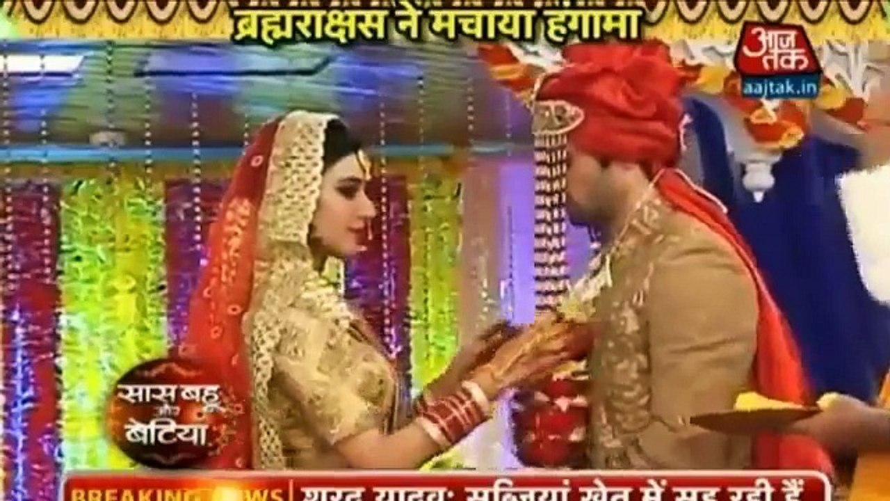 Brahmarakshas  - 20 November 2016 | Latest Update News | ZEE TV Drama Promo |