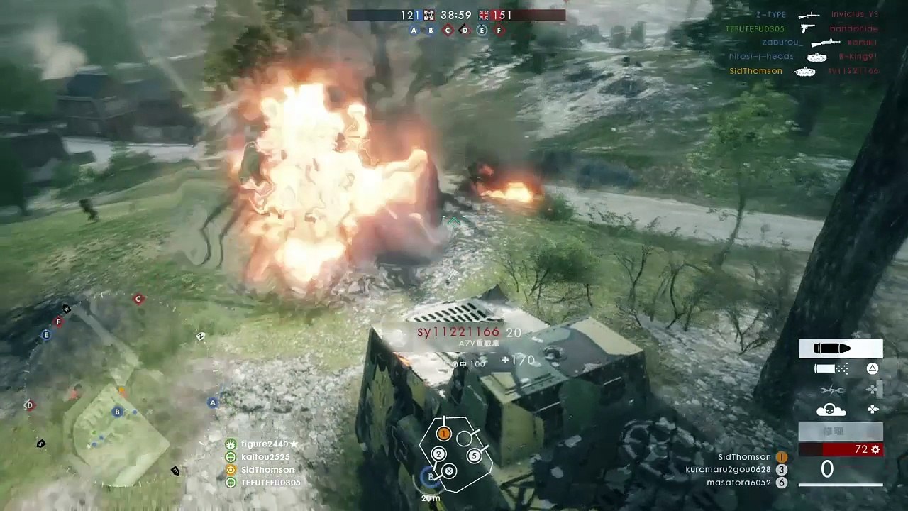Tom's tank overkill 01