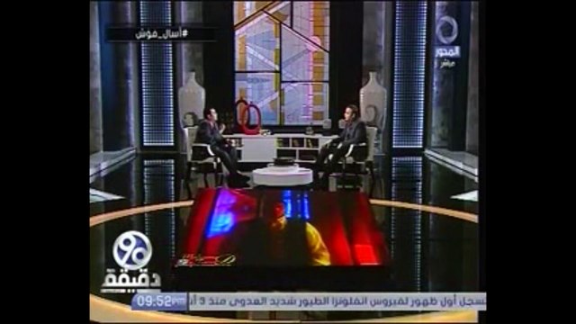 بالفيديو..محمد فؤاد مداعبا جمهوره: مش بطيق عمرو دياب لدرجة إن مليش صاحب غيره