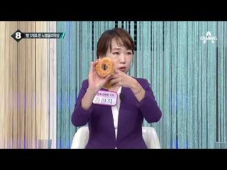 노벨 위원회, 수상자 발표 때 ‘빵’ 들고 나와_채널A_뉴스TOP10