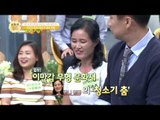 이만갑 최초! 남한 새내기의 청소기 공포증 치료하다!