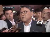 김영우, 당론 깨고 국방위 국감 진행_채널A_뉴스TOP10