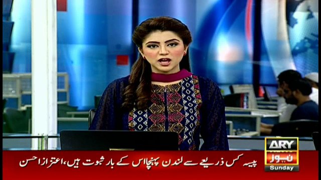 PPP is playing a role of true opposition, Qamar Zaman Kaira