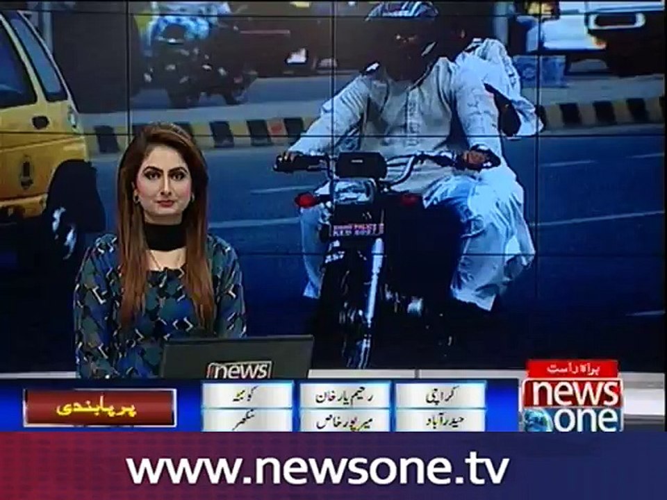 Govt finalises Chehlum security plan
