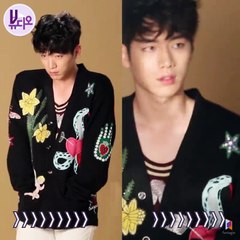 [ซอคังจุน] 뷰디오 NO.4 : Bazaar China