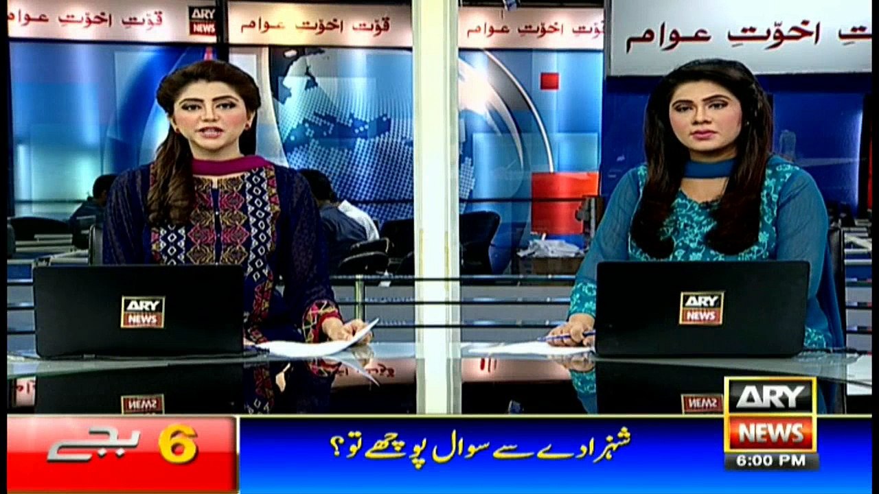 Headlines 1800 20th November 2016