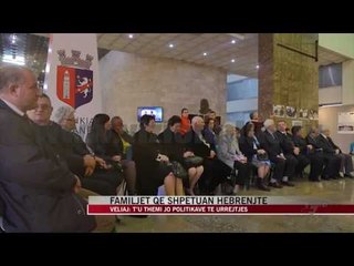 Veliaj: T’u themi jo politikave të urrejtjes - News, Lajme - Vizion Plus