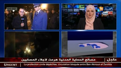 محافظ الشرطة يكشف الحصيلة النهائية لحادث إنهيار التربة بالطريق السريع بن عكنون