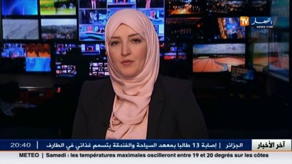 صحة  بين المدرسة والدروس الخصوصية.. ضغط وتوتر نفسي يعيشه التلاميذ