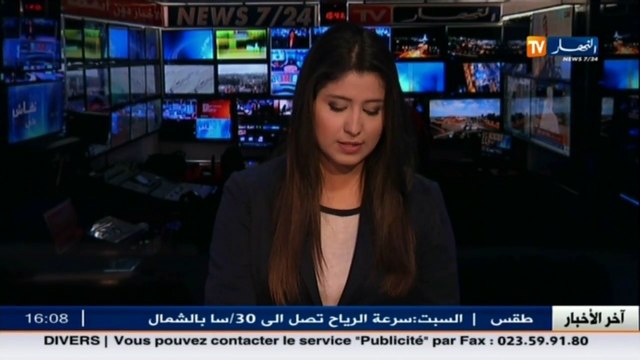 تربية الدروس الخصوصية ملاذ الأساتذة لتغطية نفقاتهم اليومية