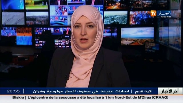 تحسن مؤقت للطقس إبتداءاً من الغد في انتظار قدوم إضطراب جوي بداية من ليلة الثلاثاء القادم