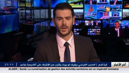 تجارة  بيع السيارات بالتقسيط.. شبهة الربا أكبر عائق