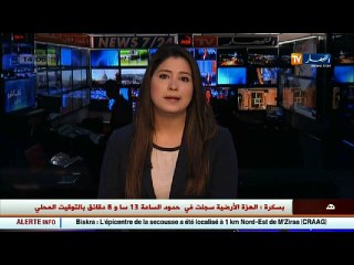 الدرك الوطني يحبط محاولات لتهريب المخدرات الخمور والوقود في أغلب النواحي العسكرية