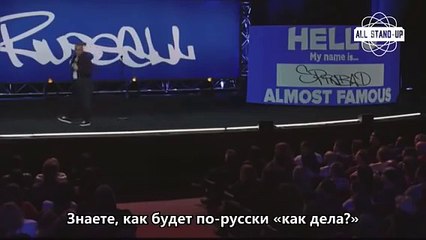 Американец тролит русский язык