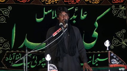 Zakar Ghulam Raza Bhuta Mutan 15 Muharram 1438 ( 2016 ) Choti Behak Hafizabad