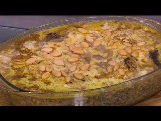 لوبيا باللحمة | غادة جميل