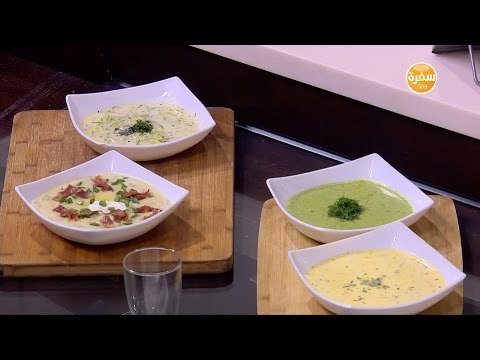 شوربة بطاطس بالجبنة - شوربة كوسة بالنعناع | اميرة في المطبخ حلقة كاملة