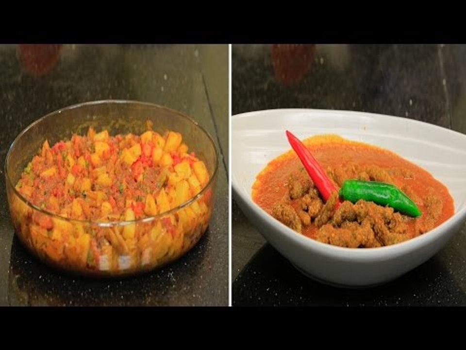 طاجن السبيط بالبطاطس - صيادية حمراء - كفتة سمك...