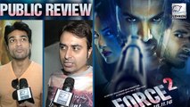 Force 2 Public Review