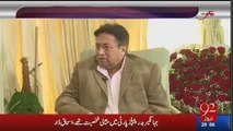 Karachi Main Wall Chalking Par Mujhay Fakhar Hai-Pervaiz Musharraf