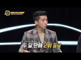 국내 중형 SUV시장 왕좌 혈전! 과연 권자를 차지한 차는?