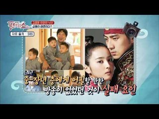 김을동, 송일국 유세에도 불구하고 낙선한 이유는 삼둥이 때문?!