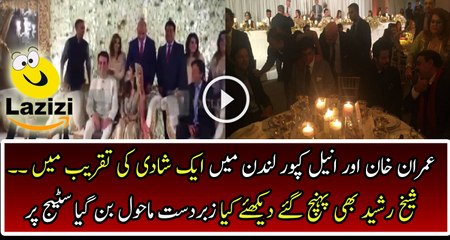 Imran Khan and Anil Kapoor Attending the Marriage at Manchester