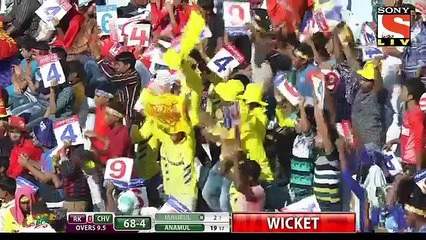BPL 2016 Match 16 RK vs CHV Highlights -- Chittagong Vikings vs Rajshahi Kings -cricket