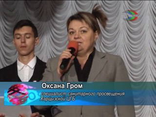 В Харцызске рассказали о вреде курения
