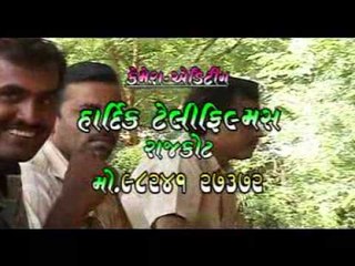 Butbhavani Ke Are Maara Meriya Hath Tu Melide -  Introduction