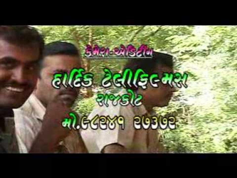 Butbhavani Ke Are Maara Meriya Hath Tu Melide -  Introduction