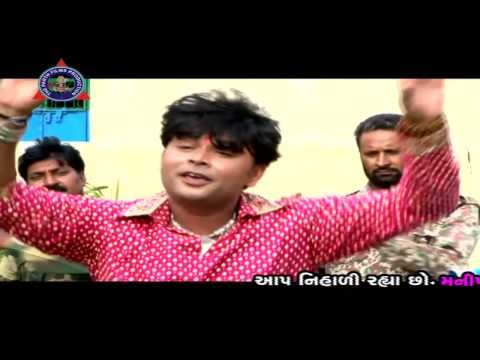 Kari Mavaldi Sena Ne Sahay Jo - Darshan Dejo shree Nadeshwari Maa - Gujarati Devotional Song