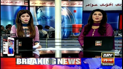 Headlines 1000 19th November 2016