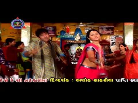 Nadare Betma Sobhata re Maa - Darshan Dejo Shree Nadeshwari Maa - Gujarati Devotional song